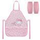 Фартух для художника Kite мод 161 Hello Kitty HK26-161-1