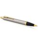 Ручки набір PARKER 22282b24 IM Brushed Metal 2 ручки