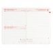Щоденник 2027 А5 Leo Planner Dotts твердий 252777